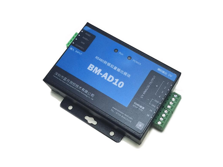 RS485 轉(zhuǎn)模擬量輸出模塊 BM-AD10